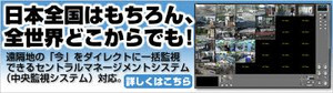 kanshi201402_2.jpg
